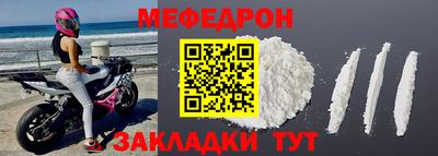 трава Коммунар
