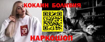 трава Коммунар