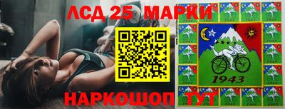 меф Конаково