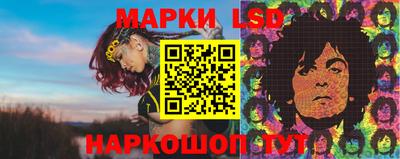 трава Коммунар