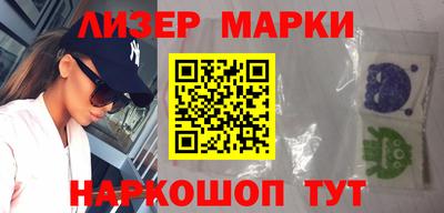 меф Конаково