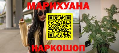 меф Конаково