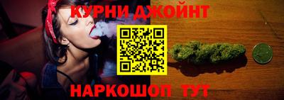трава Коммунар