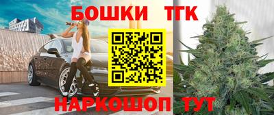 стафф Комсомольск-на-Амуре