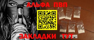 трава Коммунар