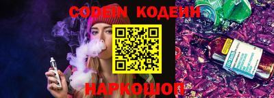 трава Коммунар