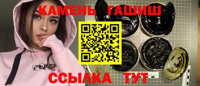 меф Конаково