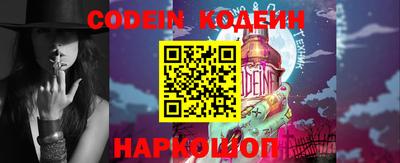 трава Коммунар